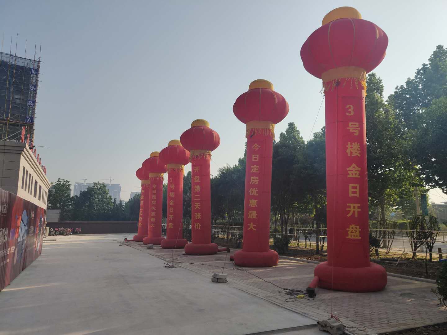 桂花园3号楼今日盛大开盘(图2)